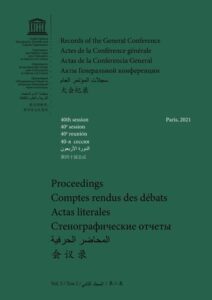 Lire la suite à propos de l’article Un jeune qui se bat pour triompher lors des matchs de football