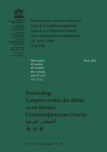 Lire la suite à propos de l’article Un jeune qui se bat pour triompher lors des matchs de football